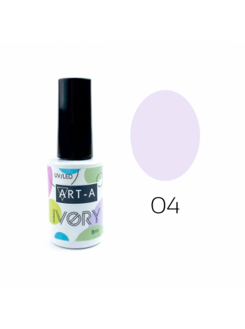 004№ ART-A Гель-лак "Ivory" 8 мл
