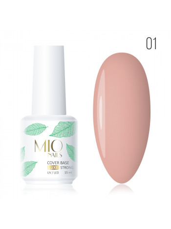 007№ MIO NAILS База LUXE 15 мл