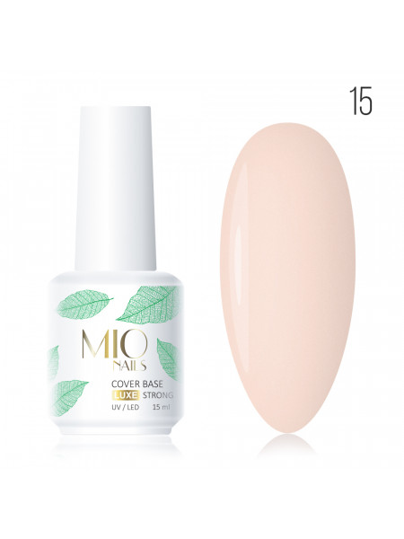 015№ MIO NAILS База LUXE 15 мл