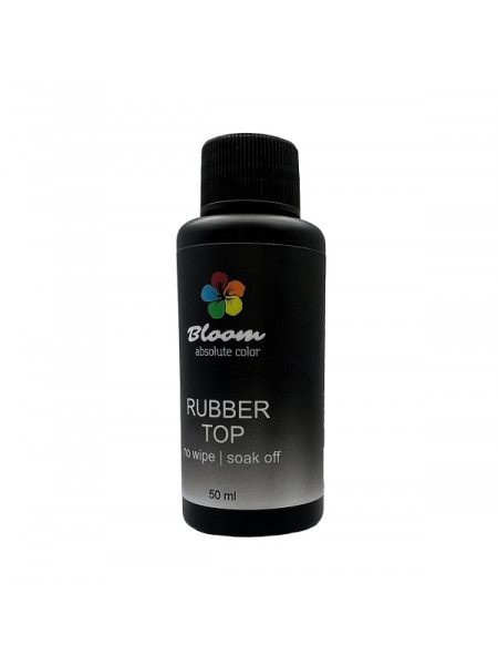 Bloom Rubber Top NW / Каучуковый топ для гель-лака без липкого слоя 50 мл 