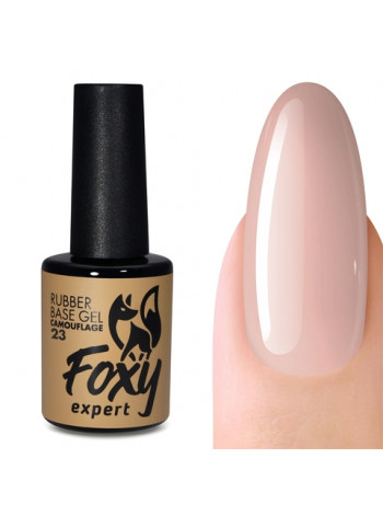 023№Foxy Nail Expert Rubber Base Сamouflage 10 мл