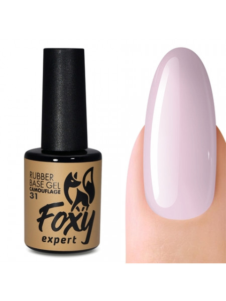 031№Foxy Nail Expert Rubber Base Сamouflage 10 мл