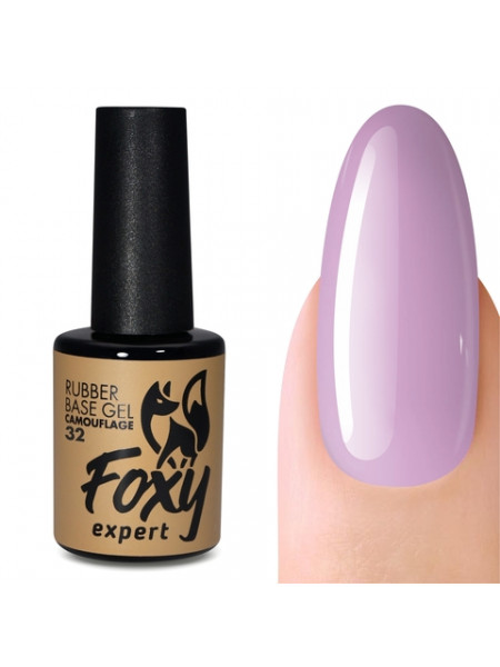 032№Foxy Nail Expert Rubber Base Сamouflage 10 мл
