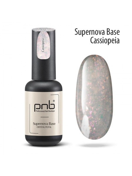PNB Camouflage Base Supernova Cassiopeia База камуфлирующая 8 мл