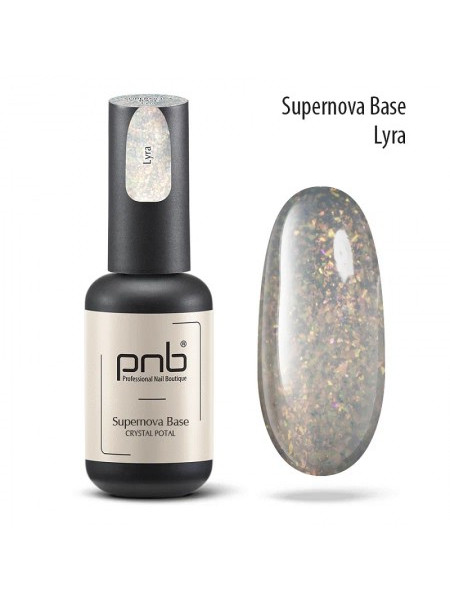 PNB Camouflage Base Supernova Lyra База камуфлирующая 8 мл
