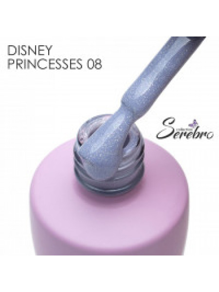 008№ SEREBRO "Disney princesses" Жасмин Гель-лак 8 мл