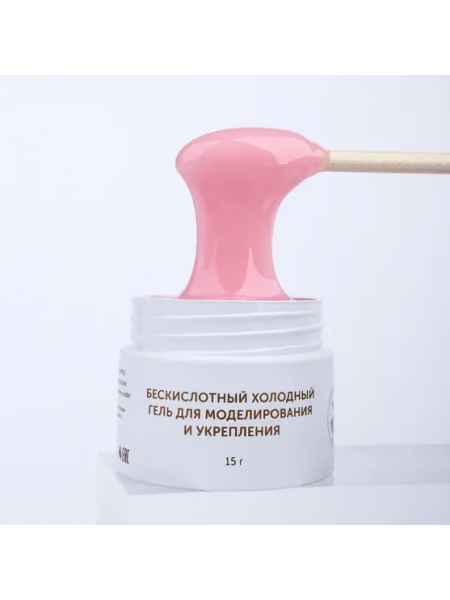004№ MILK Modeling cool gel Бескислотный холодный гель Porcelain 15 гр