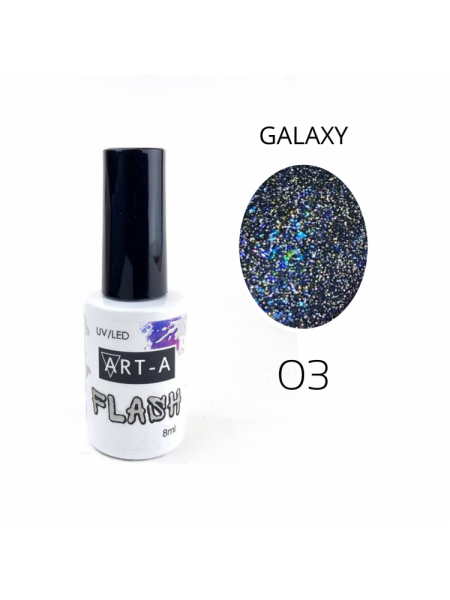 003№ ART-A Гель-лак "Galaxy Flash" 8 мл