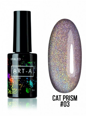 003№ ART-A Гель-лак "Cat Prism" 8 мл