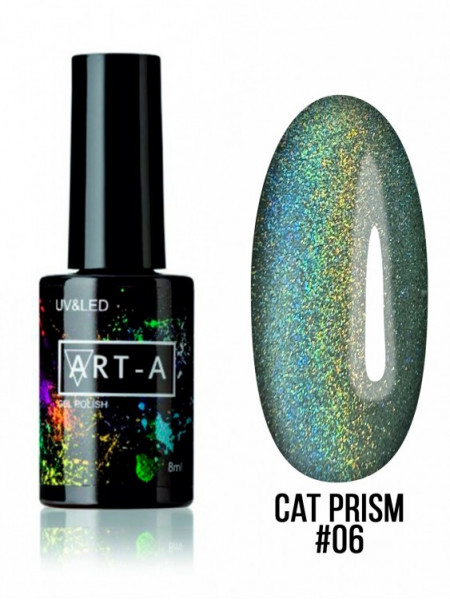 006№ ART-A Гель-лак "Cat Prism" 8 мл