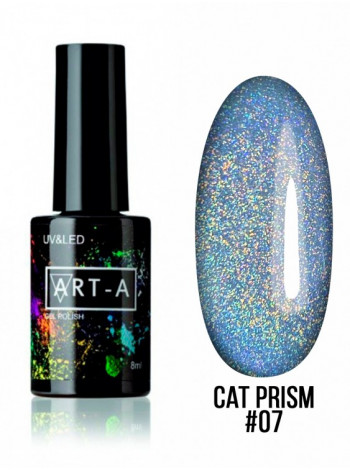 007№ ART-A Гель-лак "Cat Prism" 8 мл