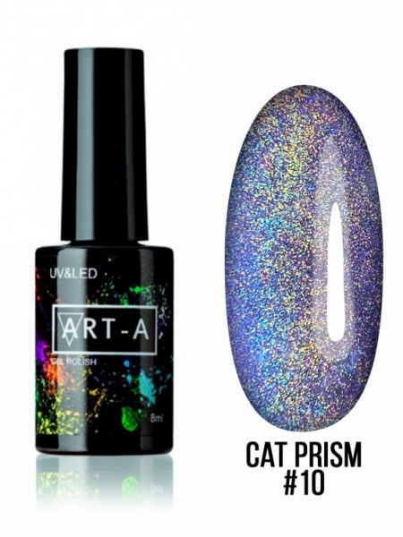 010№ ART-A Гель-лак "Cat Prism" 8 мл