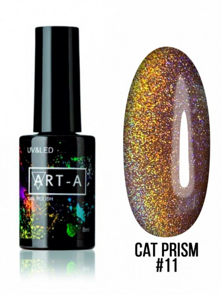 011№ ART-A Гель-лак "Cat Prism" 8 мл