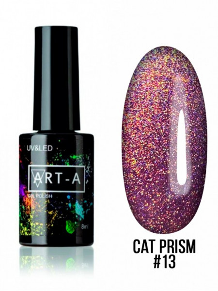 013№ ART-A Гель-лак "Cat Prism" 8 мл