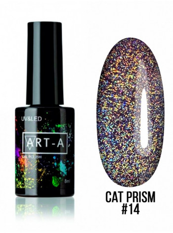 014№ ART-A Гель-лак "Cat Prism" 8 мл