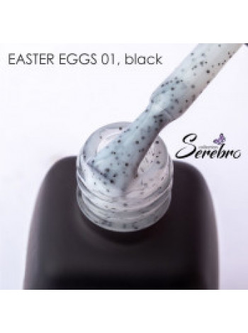 001№ SEREBRO "Easter Eggs" Black  Гель-лак 11 мл