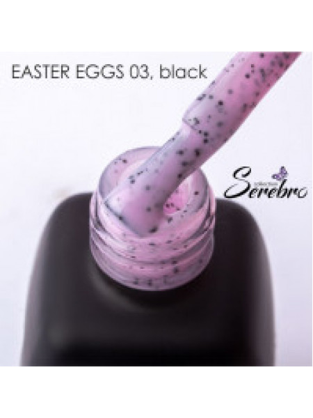 003№ SEREBRO "Easter Eggs" Black  Гель-лак 11 мл