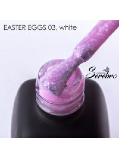 003№ SEREBRO "Easter Eggs" White  Гель-лак 11 мл