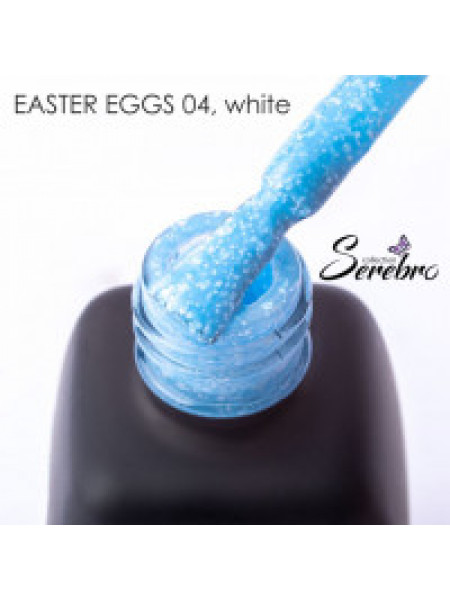 004№ SEREBRO "Easter Eggs" White  Гель-лак 11 мл