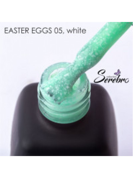005№ SEREBRO "Easter Eggs" White  Гель-лак 11 мл