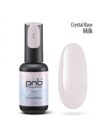 PNB Camouflage Base Crystal Milk /Камуфлирующая каучуковая база , Светоотраж-я молочная 8 мл