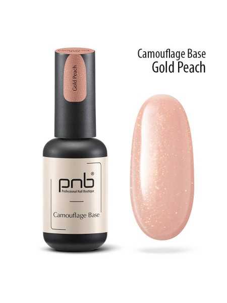 PNB Camouflage Base Gold Peach/ Камуфлирующая каучуковая база 8 мл