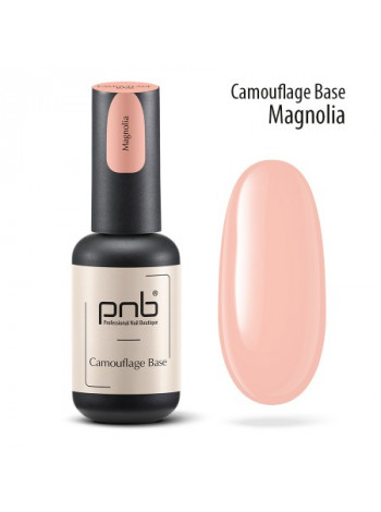 PNB Camouflage Base Magnolia /Камуфлирующая каучуковая база Персиковая 8 мл