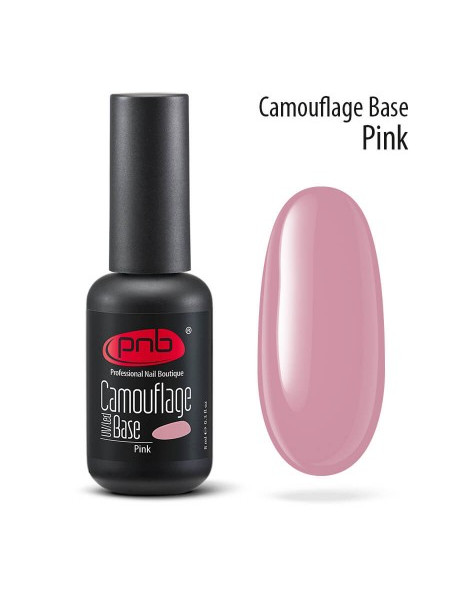 PNB Camouflage Base Pink/ Камуфлирующая каучуковая база, Розовая 8мл