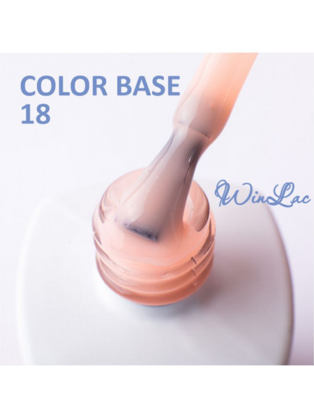 018№ WinLac Color Base 15 мл