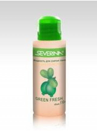 Severina  Green Fresh Жидкость б\ацетона (с маслами тропических фруктов) 110 мл
