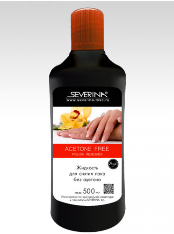 Severina 500 мл "Acetone Free" Жидкость для снятия Лака Б\ацетона 686829