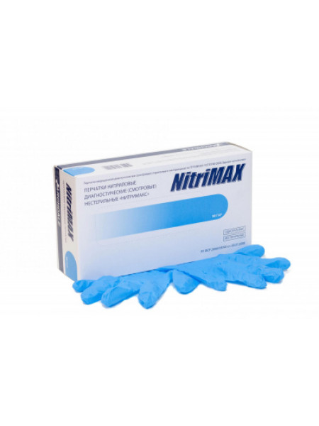 Перчатки NitriMax  Голубые Повышенная прочность р.ХS /50 пар / 059085/ 792