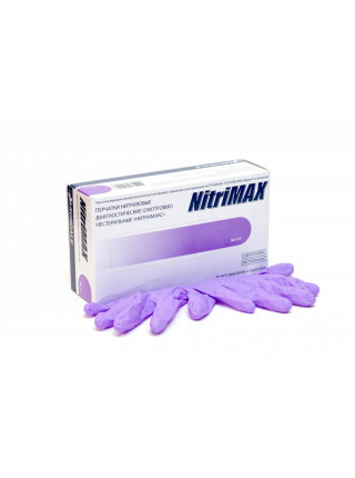 Перчатки NitriMax  Фиолетовые S /50 пар / 050228 / 75