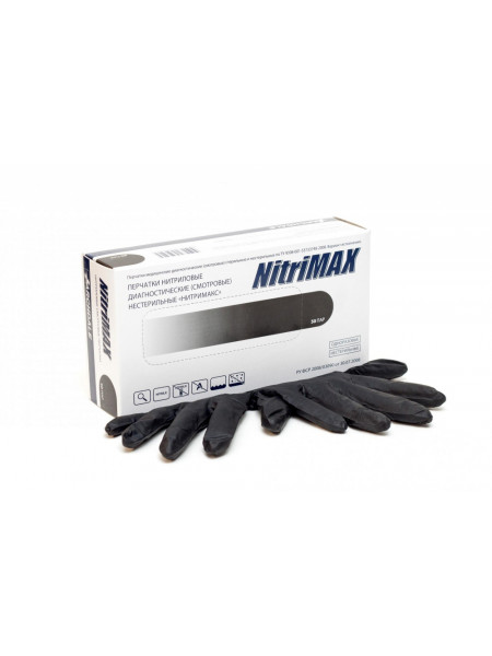 Перчатки NitriMax  Черные (Пов.прочность) р.L /50 пар / 056053 / 137