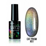 09. Гель-лак серия "Cat Prism" 8 мл