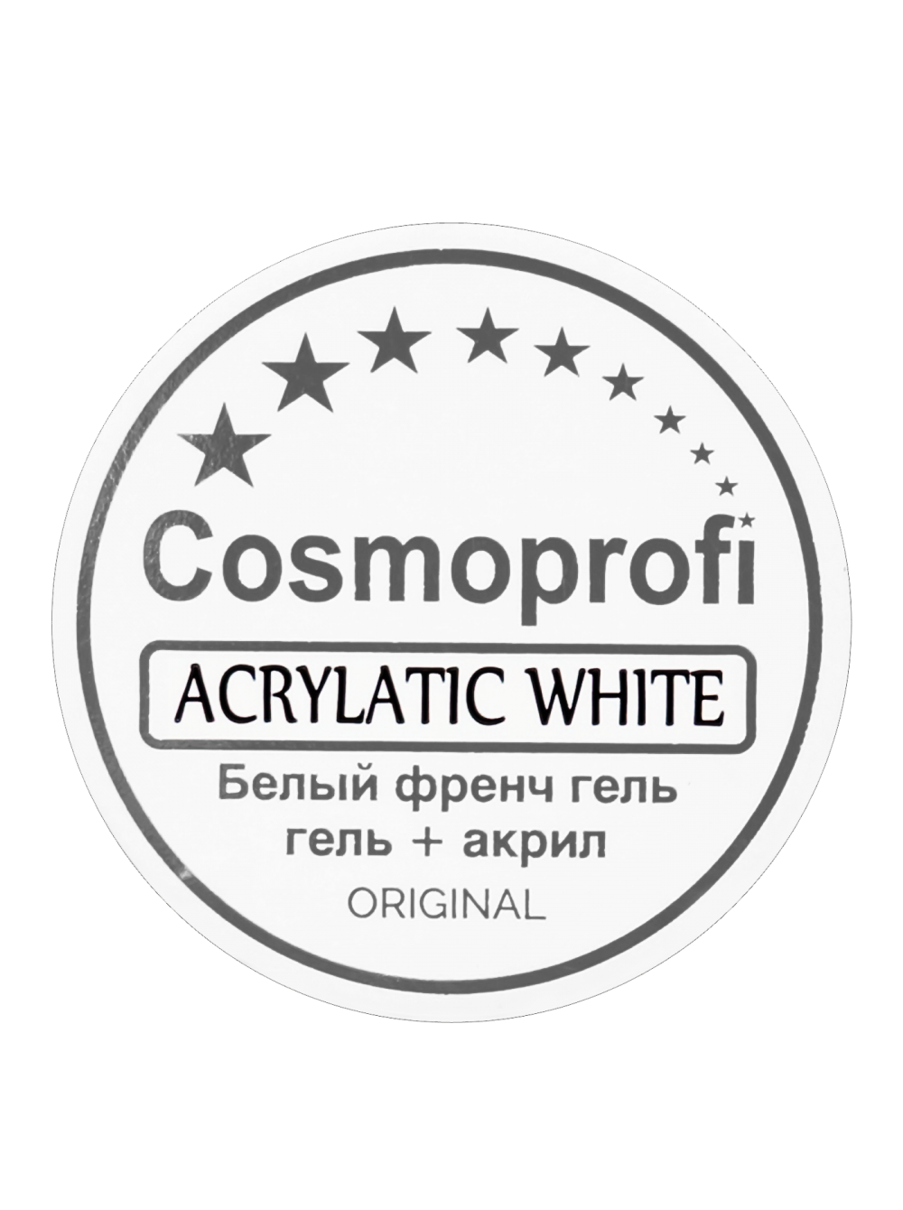 Cosmoprofi. COSMOPROFI гель Clear. Космопрофи гель прозрачный Clear. Космопрофи гель Pink. Космопрофи камуфлирующий гель средней вязкости.