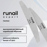 02. Пилки