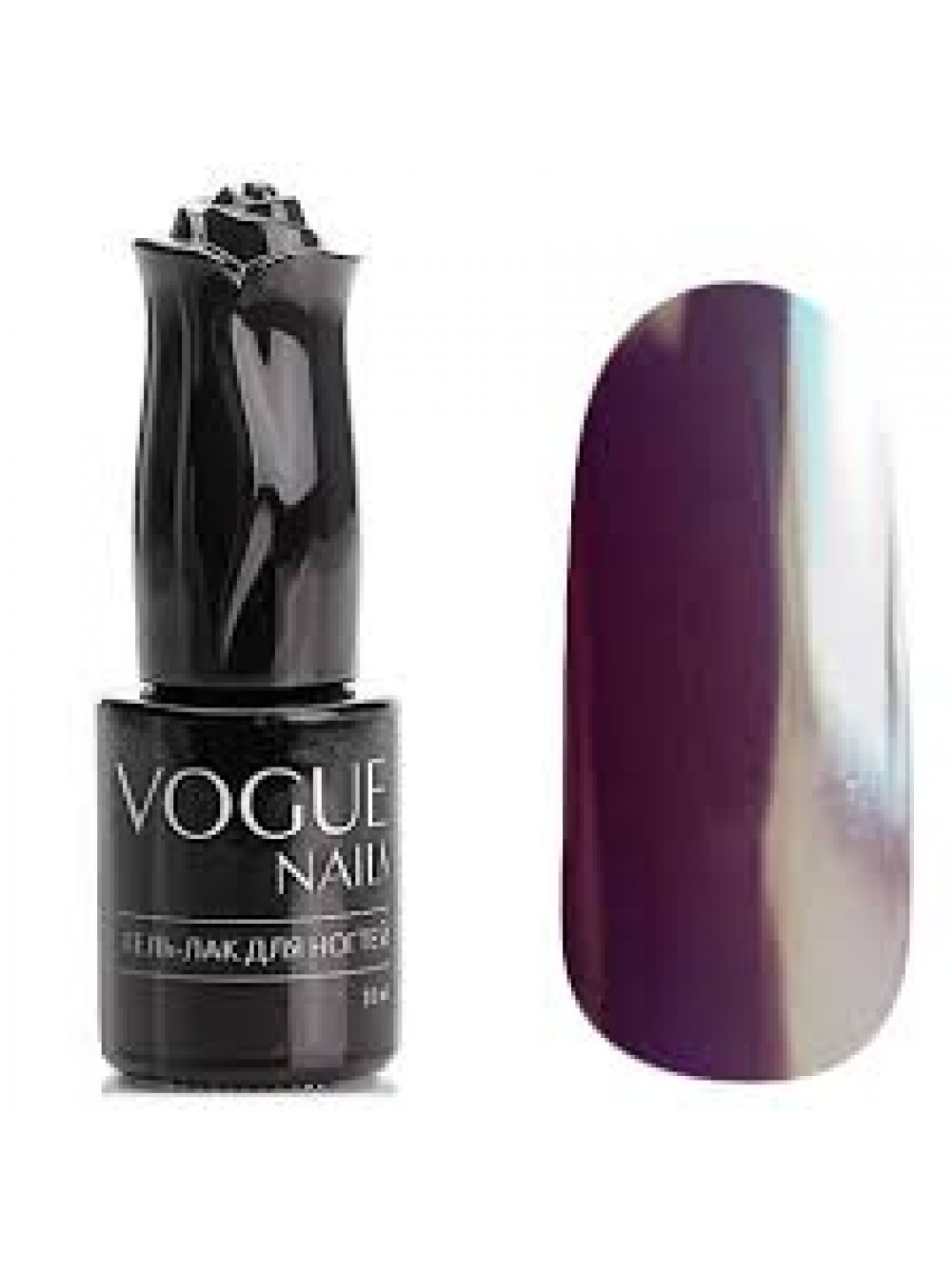 Vogue Nails - Тайная встреча. Вог черничное варенье гель лак цвет. Vogue 350 AC. Черника Найлс Пенза.